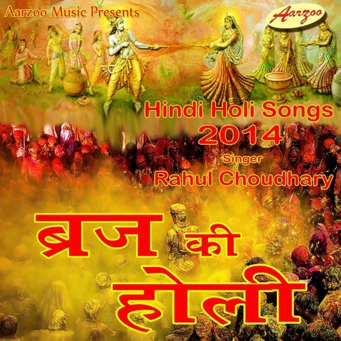 punjabi mp3 songs download